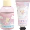 GS17201 Rilakkuma Body Hand Care Gift &