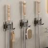 No-Drill Wall Mounted Mop Holder