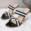Women's Shoes Summer New Sexy Striped Cross High Heel Crystal Wedge Slippers Simple 1098 Series 8cm Heel LFD
