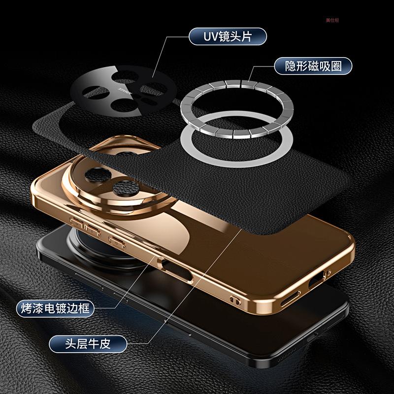Applicable to Honor magic8pro mobile phone case electroplating honor7pro magnetic suction all-inclusive anti-drop business men's leather case