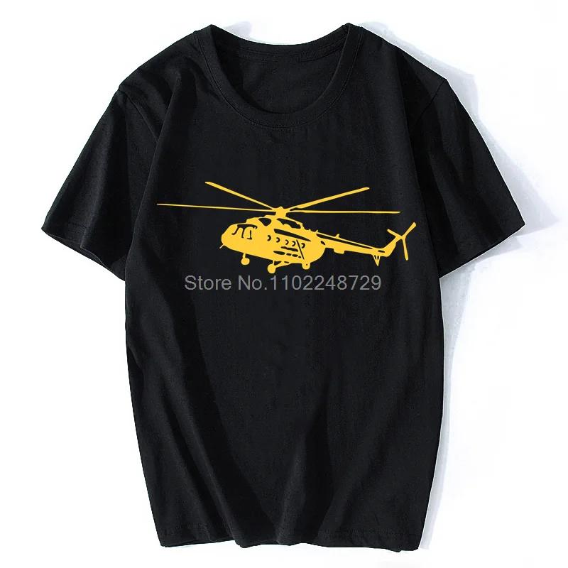 Summer T Shirt Short Sleeve Cotton Print Mi-8 Helicopter T-Shirt Casual Shirt Cool Tees Tops Streetwear Cotton Oversize
