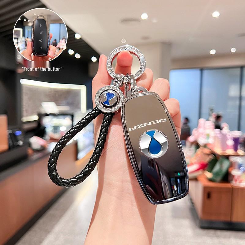 BYD D9 Key Case: N7/N8 Models 22/23/24 - High-End Full Protective Shell with Buckle for Women