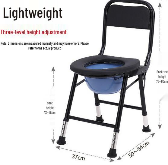 Foldable Non-Slip Portable Commode Chair with Round Backrest for Elderly - Ideal for Bathroom or Shower Use