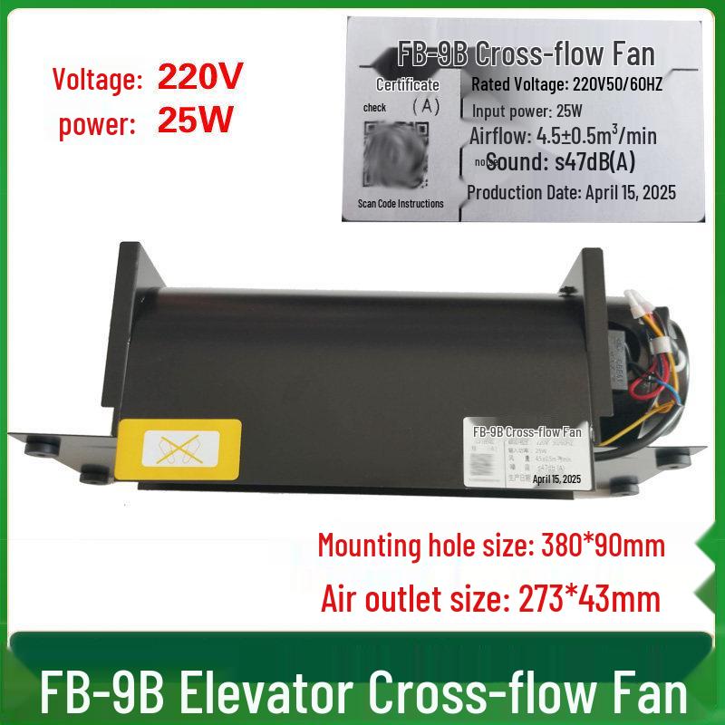 Elevator Car Top Cross Flow Fan FB-9B