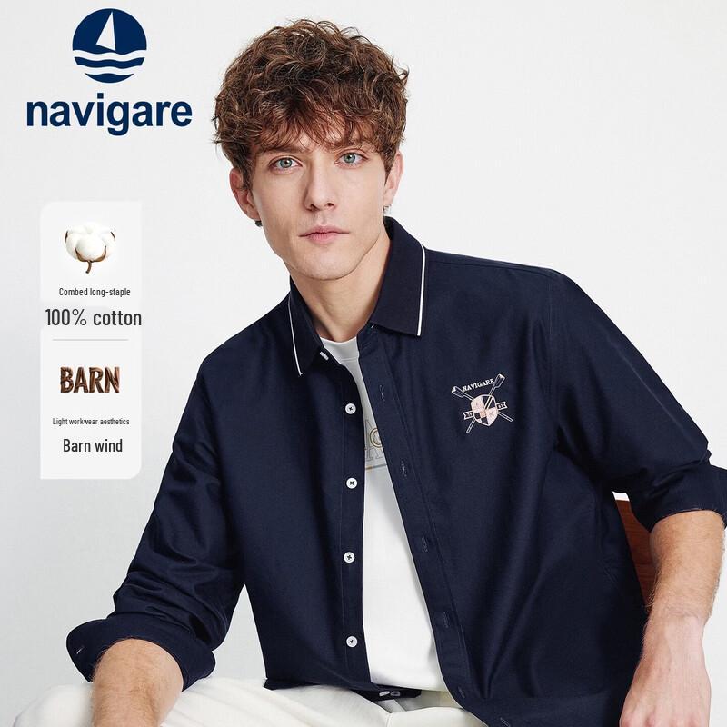 Navigare Men's Pure Cotton Barn Style Shirt Jacket