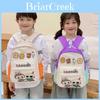 Adorable New Labub Children's Backpack Cute Kindergarten Cartoon Bag For Kids Ages 3 To 10