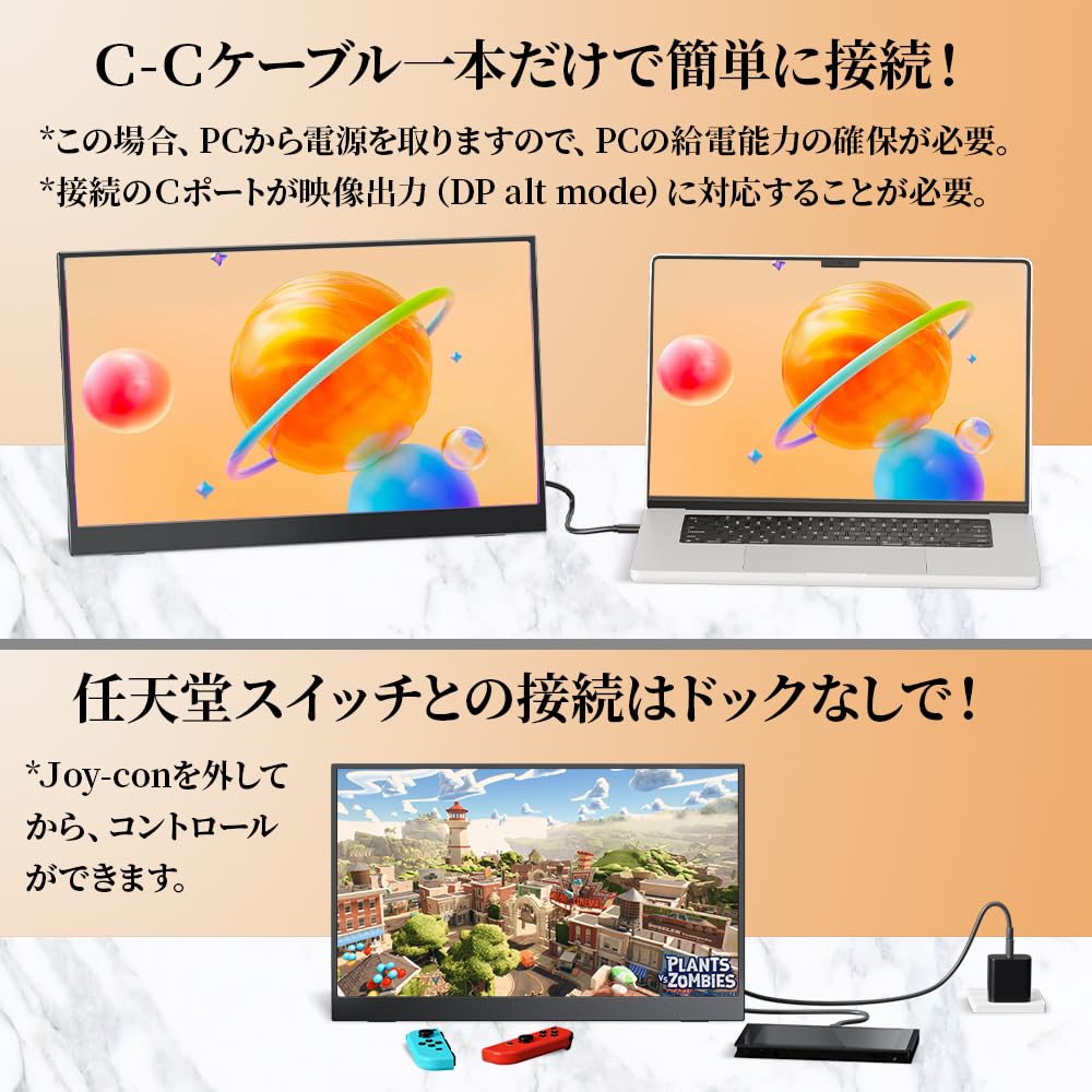 VisionOwl Mobile with Storage Matte IPS 1920x1080 FHD HDR HDMI Compatible with and Monitor, 15.6-inch, Freestanding, Case, Anti-Fingerprint Finish,
