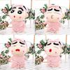 Adorable Plush Crayon Shinchan Doll In Colorful Bathrobe For Cozy Cuddling Gifts
