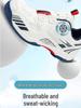 Unisex Breathable Lightweight Badminton & Tennis Shoes with Rotating Buckle