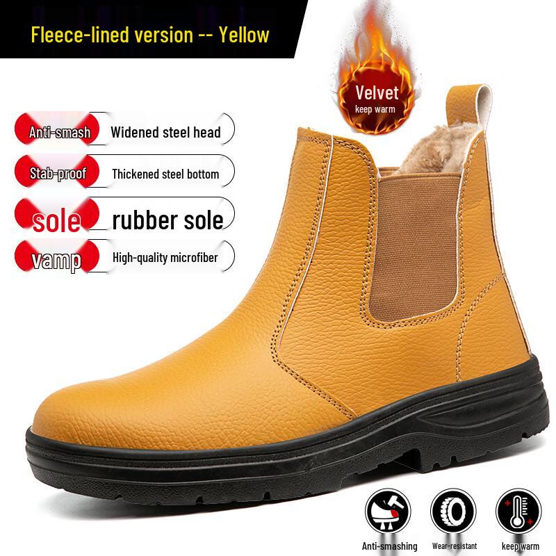 Men s Thermal Puncture-Resistant Safety Work Shoes 41