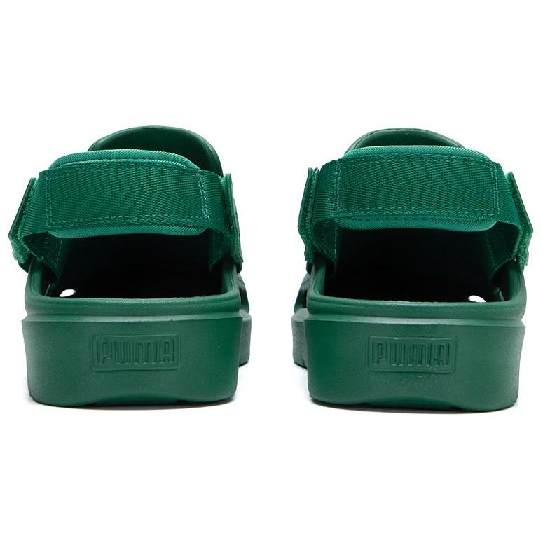 New PUMA Shibui Mule Clogs 'Green' 394883-04