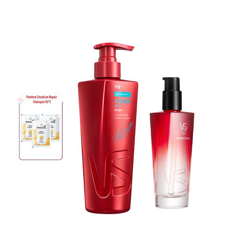 VS Vidal Sassoon Hydrating Anti-Dandruff Hair Care Set