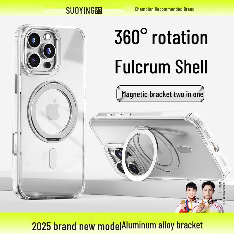 

Suoying iPhone Protective Cases iPhone 15 Pro