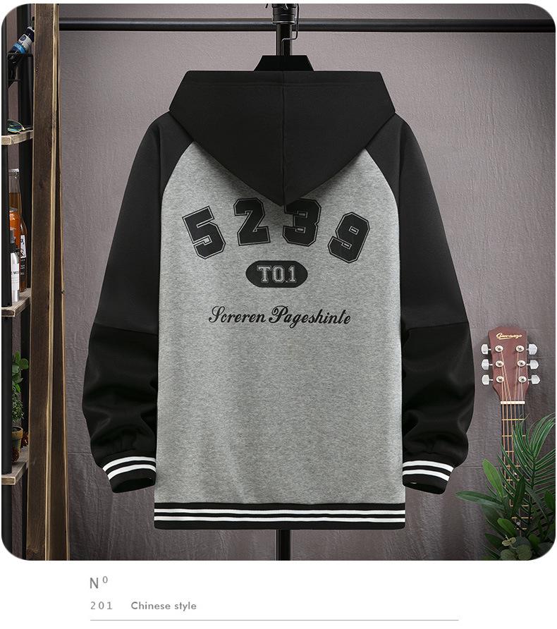 Youth Hooded Jacket for Teens - Spring/Autumn Color Block Cardigan Sweatshirt