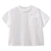 Hacikis Kinder Sommer Baumwollstrick Weiß Kurzarm T-Shirt