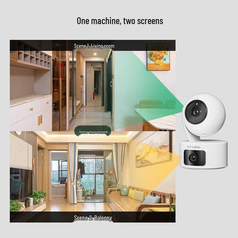 TP-LINK 360-degree Dual Lens Smart Home Security Camera (CN version)