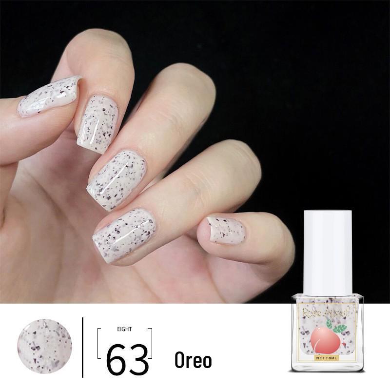 Eco-Friendly Peelable Water-Based Nude Nail Protector Polish