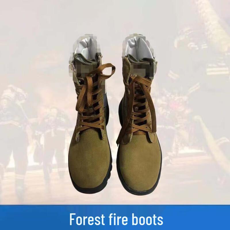 OLOMM High-Top Firefighting Protective Boots 1