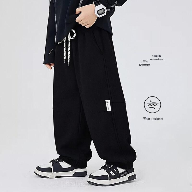

YOYO Fairytale Boys Cotton Blend Sweatpants 110
