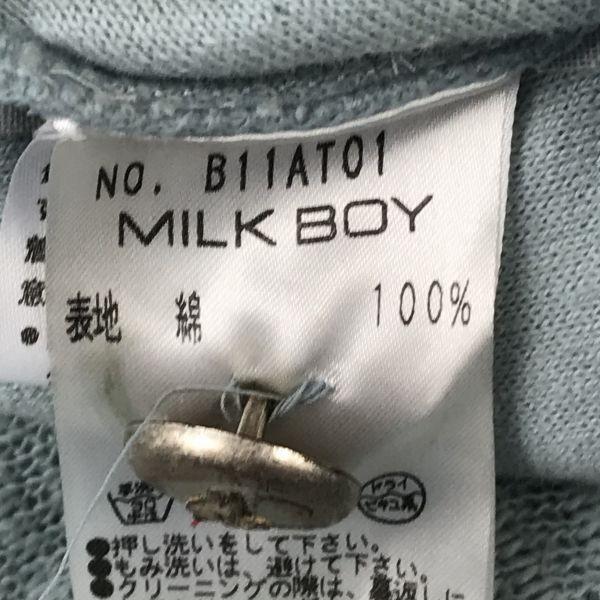 Made In Japan Milkboy Cotton Knit Cardigan Free Size Light Blue(USED)