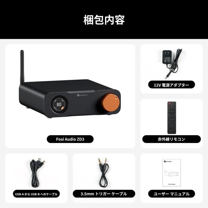 Fosi Audio ZD3 Desktop DAC Preamplifier — Balanced Digital-to-Analog Converter with ES9038Q2M Chip, Bluetooth/USB/Optical/Coaxial/TV HDMI
