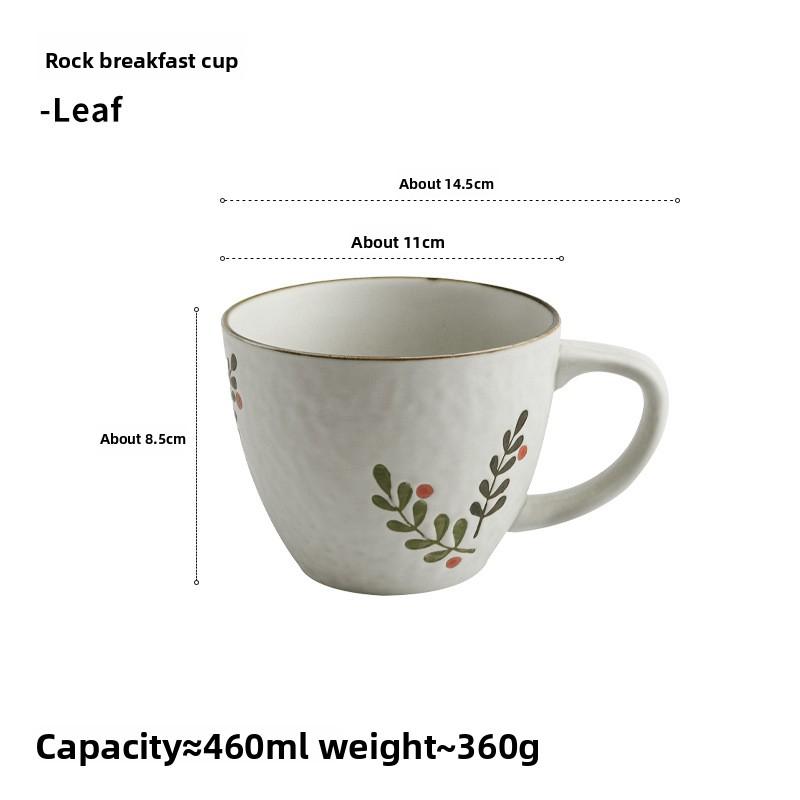 

Rock Breakfast Mug Ceramic Coffee Cup for Milk Cereal High Value Home Use Japanese Style 460ml лист
