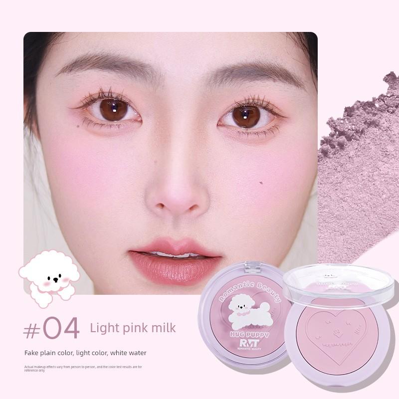 Luo Xiaoman Single-Color Blush Contouring Capybara Expansion Color Shrinking Natural Matte Fine Shimmer Blush Blue Blush Purple Highlighter