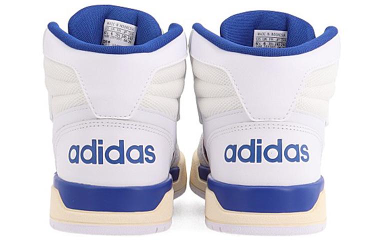 adidas Entrap Mid 'White Blue Orange' FW3454