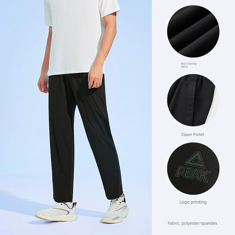 Peak Sports Pants for Men 2025 New Summer Fashion Casual Straight-Leg Woven Breathable Running Long Pants Sweatpants