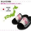 Healthy Sanrio Animal Design SAHS004 Hello Size Japanese-made Sandals, (Black Kitty, 25.0 cm)