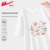 Warrior Women's Cool-Touch Graphic T-Shirt