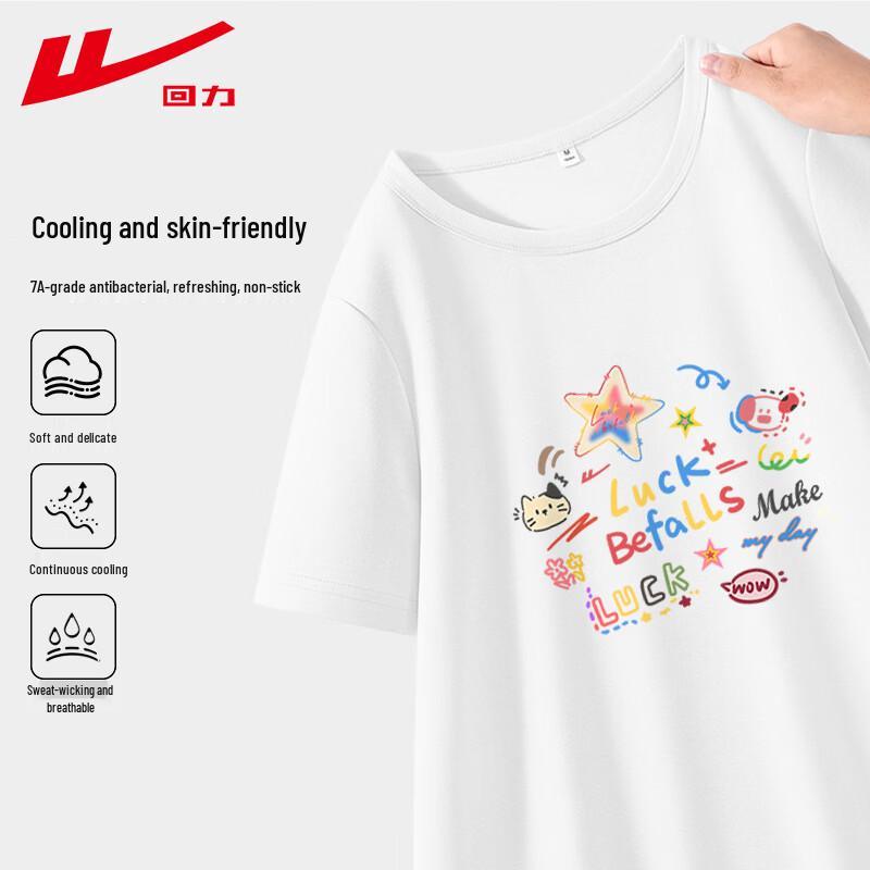 Warrior Women s Cool-Touch Graphic T-Shirt 2XL