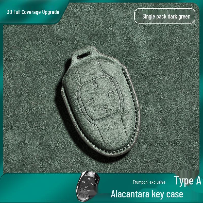 

Suede Key Case Buckle Cover for GAC GS4, GS3, GS8, GS5, M6, M8, GA6, GM8