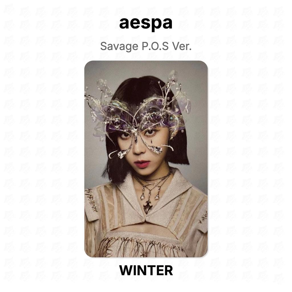 aespa Savage P.O.S Ver. Official Photocard