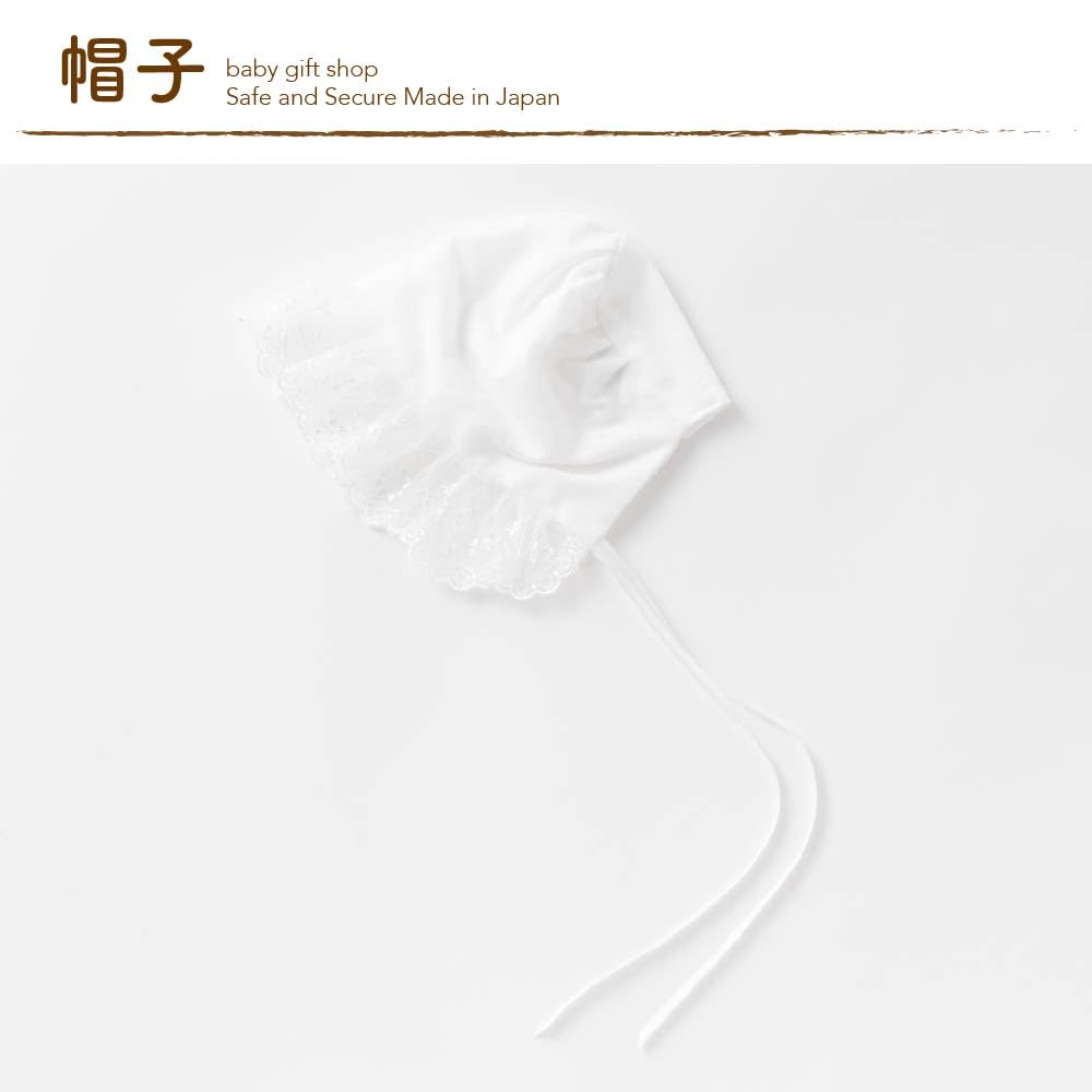 Cream de Coco Organza and Lace Ceremony Dress Set and for Newborns and Suitable for All Made in Sizes Product 63565SOW 3-Piece (Two-Way All-Over