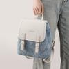 New contrasting color backpack women's fashion backpack retro student schoolbag lightweight casual travel bag tide