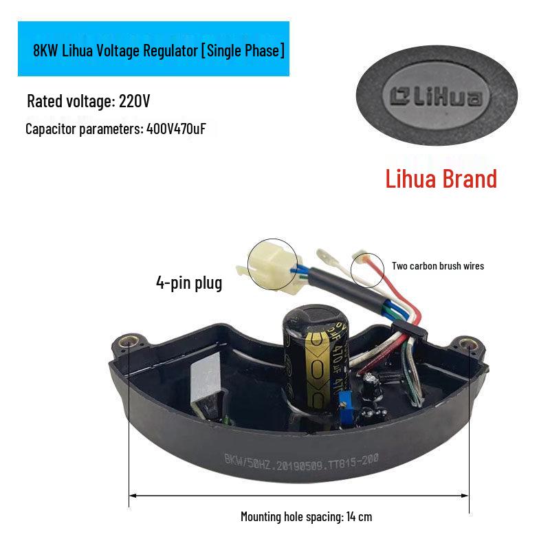 AVR Voltage Regulator for 2-8KW Gasoline Generator, Diesel Engine, Single/Three-Phase Equal Power