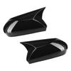 2X Rearview Mirror Cover Side Door Wing Mirror Cap Trim for Toyota Camry 9th 2024 2025 2026 ABS Glossy/Carbon Fiber Black