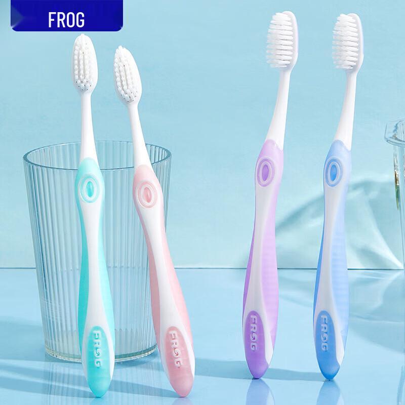 Frog Adult Charcoal Soft Bristle Toothbrush Set