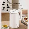 AUCMA 1.8L 304 Stainless Steel Double-Wall Electric Kettle