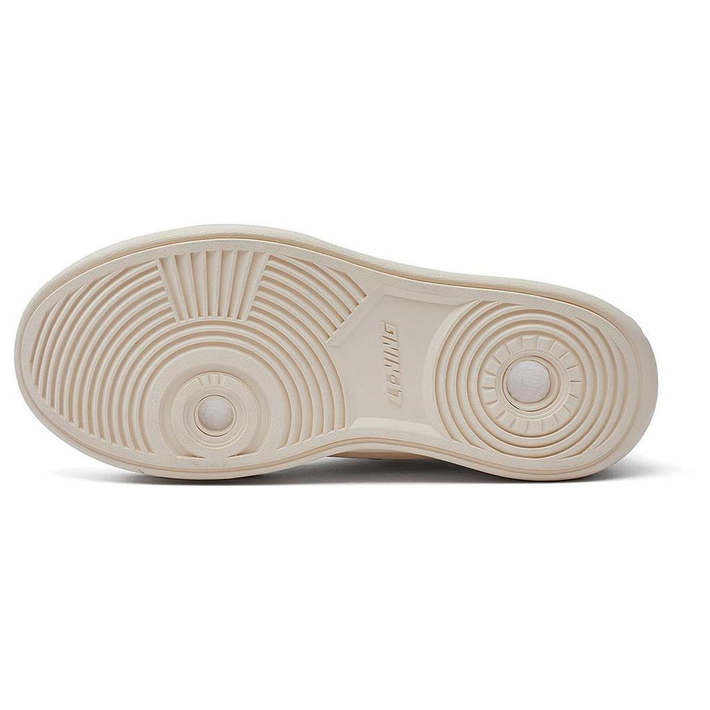 Li Ning X Jackie Chan Kungfu Yang Shoes 'Vanilla White' AZGT059-2