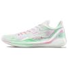 New LINING Blade 4V2 Basketball Shoes Men Low Top Standard White/Cooling Green ABAU059-3