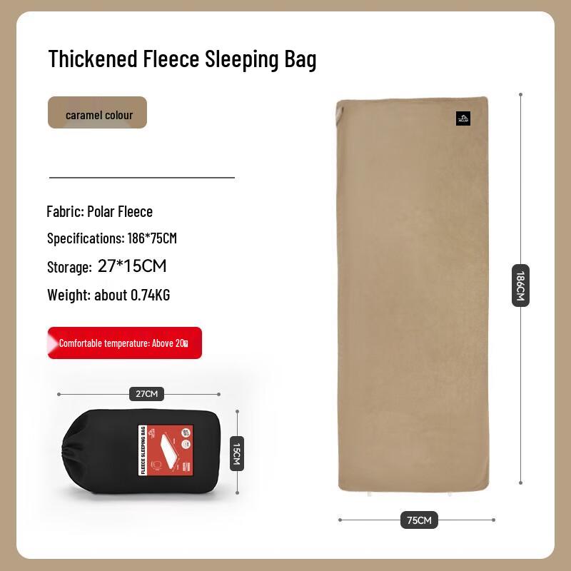

PELLIOT Fleece Sleeping Bag