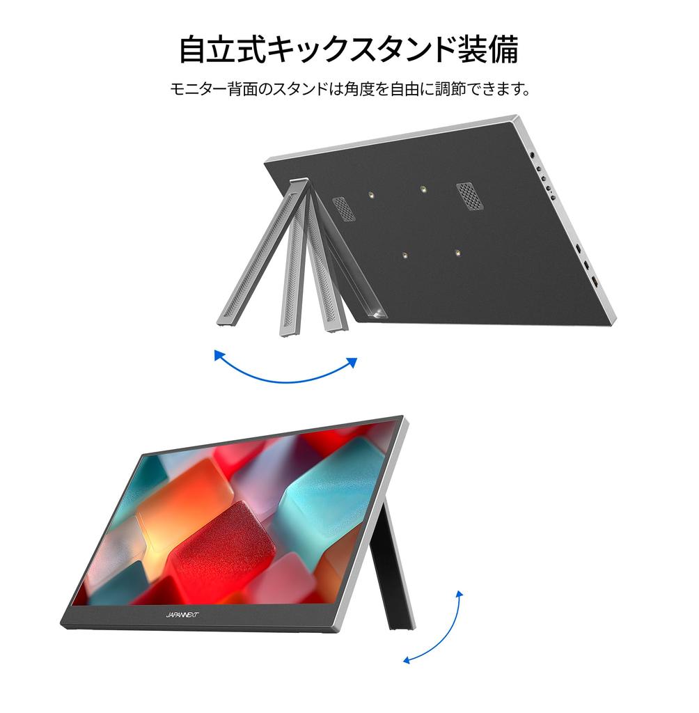 JAPANNEXT IPS Panel Mobile Monitor with Full HD Mini and Freestanding Kickstand 15.6-inch JN-MD-IPS156F-T 10-Point Multi-Touch, (1920x1080)