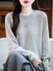 100% Pure Wool Lazy Style Loose Knit Cashmere Pullover Sweater, Round Neck, Autumn/Winter.