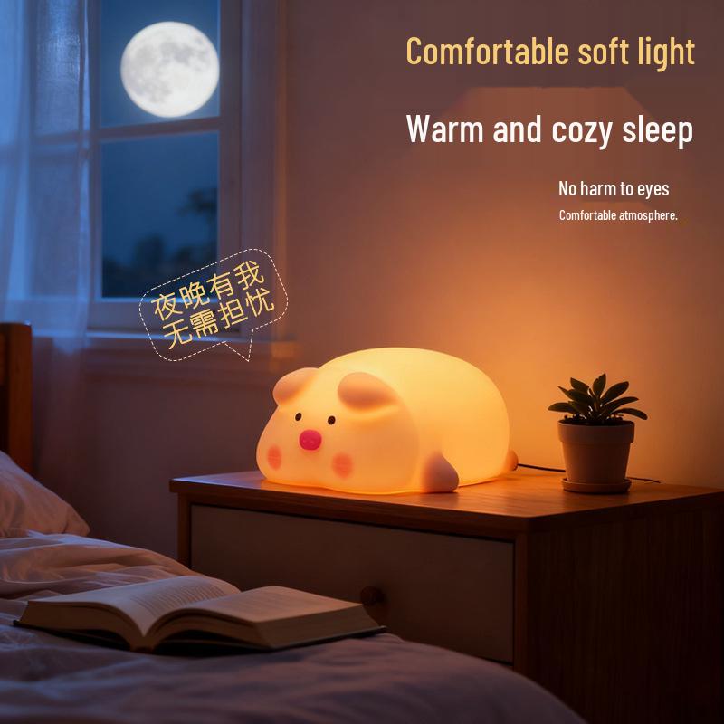 Pink Pig Silicone Night Light - Decorative Bedside & Desktop Lamp