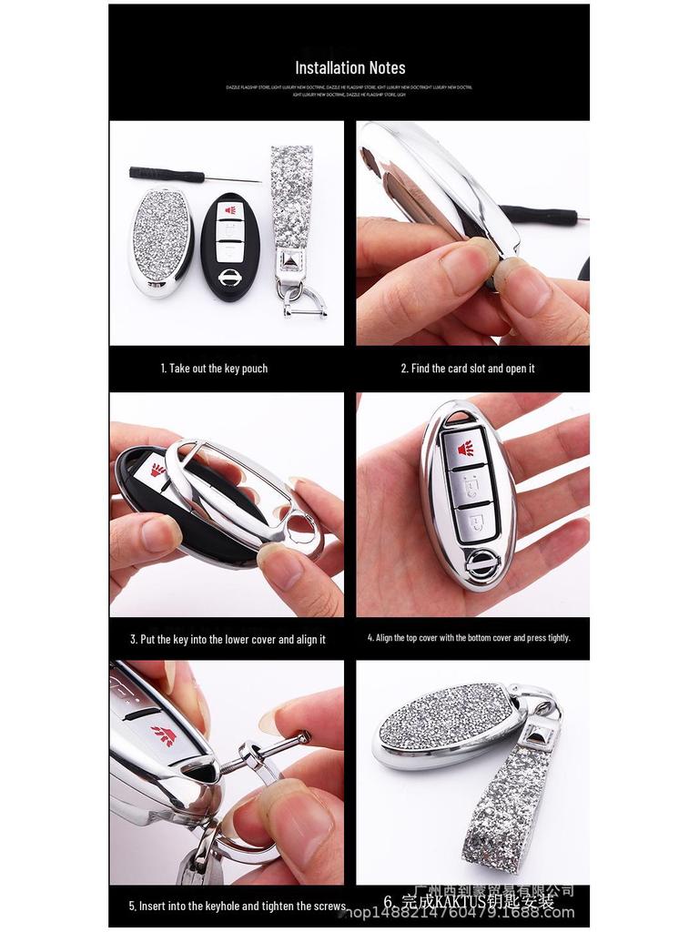 Kashiru Car Key Case for Nissan Sylphy, Teana, Tiida, Qashqai, and X-Trail Models