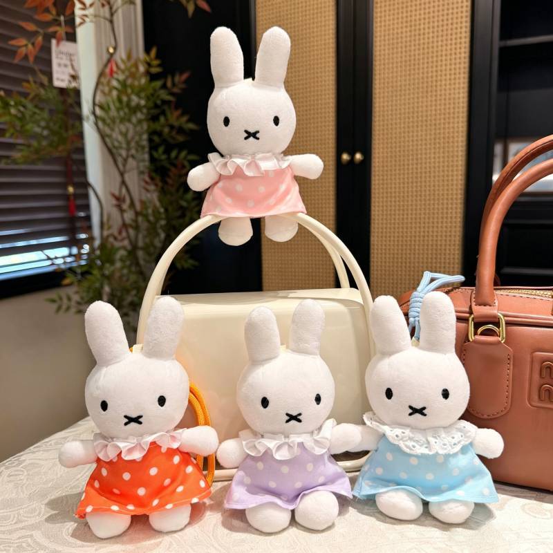 Miffy Plush Toy With Dot Dress For Kids And Collectors