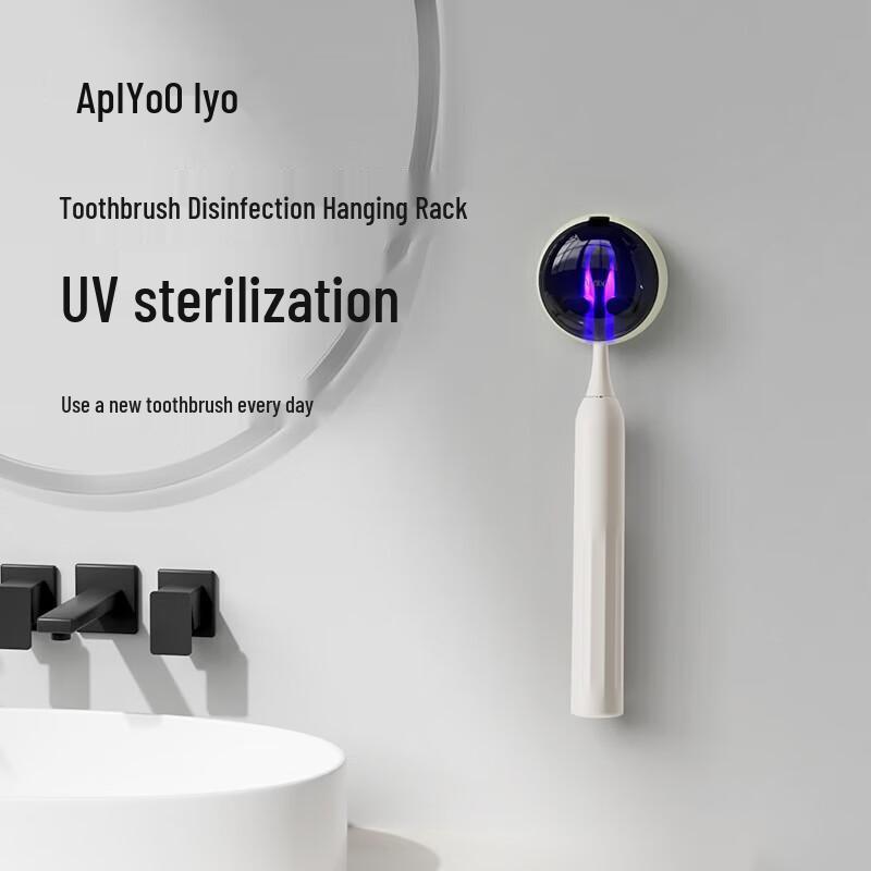 ApiYoo Electric Toothbrush Sterilizer Holder