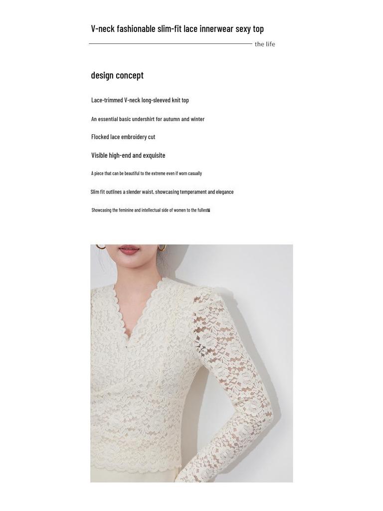 Elegant Slimming V-Neck Long Sleeve Knit Top with Fleece, Brushed Finish, and Lace Trim